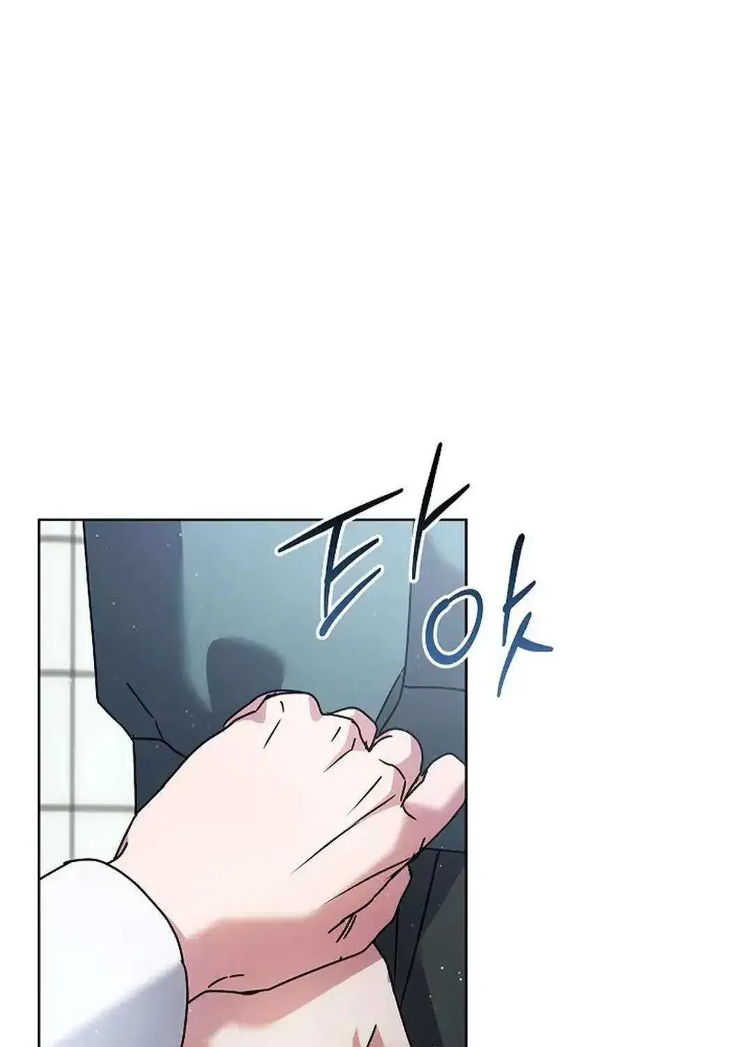 High School Musical Genius Is Paganini Reincarnated Zinmanga X Chapter 13 Page 33