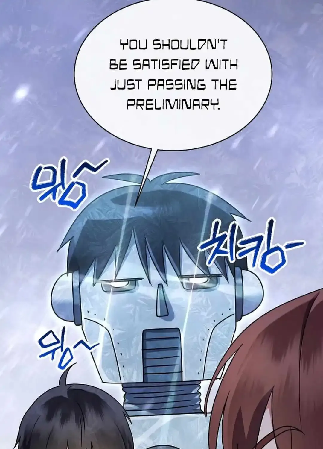 High School Musical Genius Is Paganini Reincarnated Zinmanga X Chapter 11 Page 22