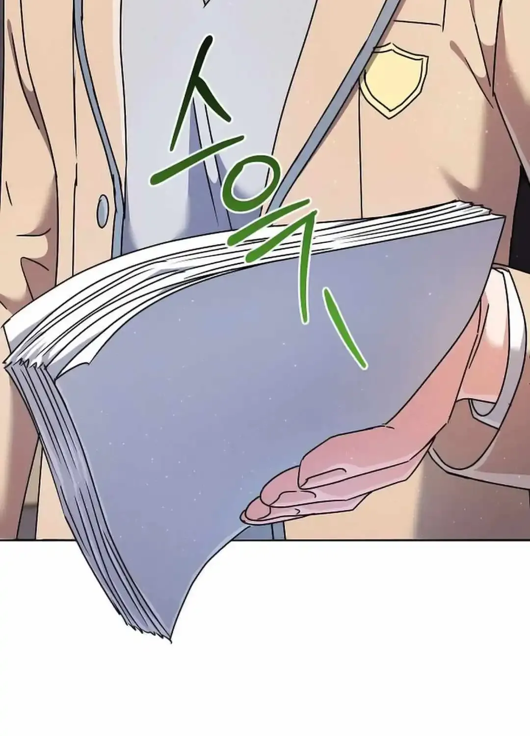High School Musical Genius Is Paganini Reincarnated Zinmanga X Chapter 11 Page 32