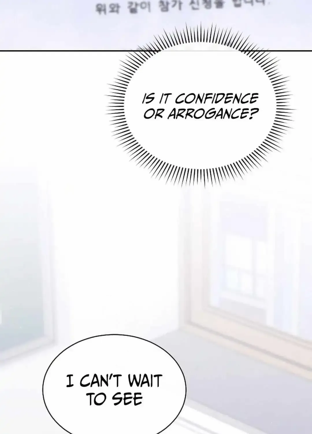 High School Musical Genius Is Paganini Reincarnated Zinmanga X Chapter 11 Page 70