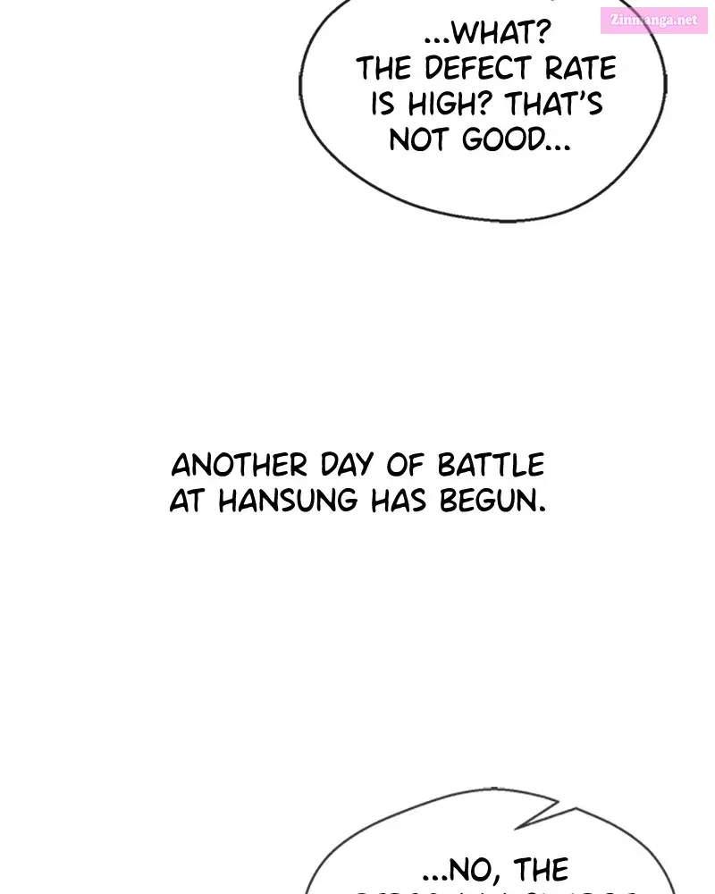 A Man's Man Zinmanga X Chapter 30 Page 3