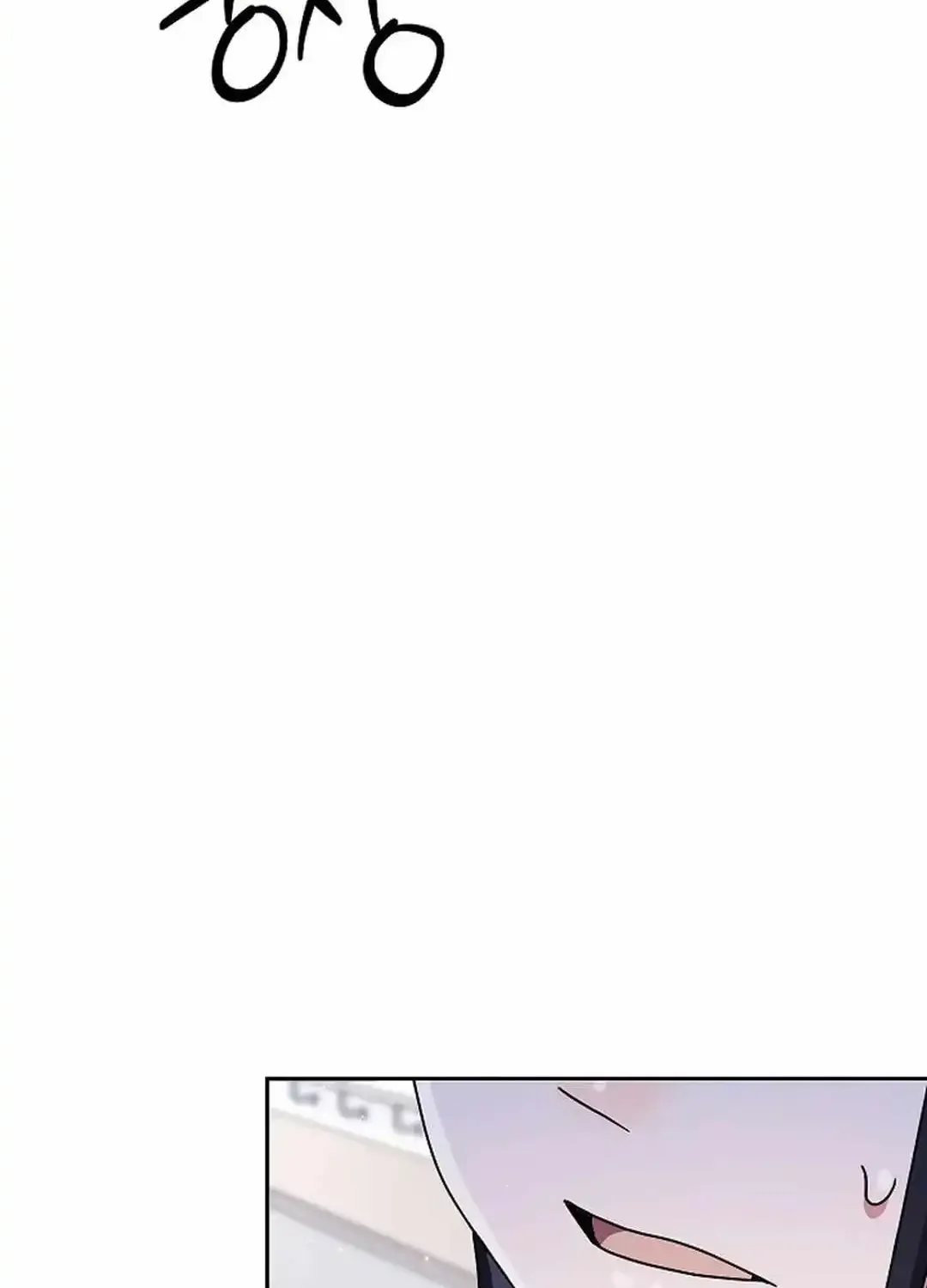 High School Musical Genius Is Paganini Reincarnated Zinmanga X Chapter 10 Page 152