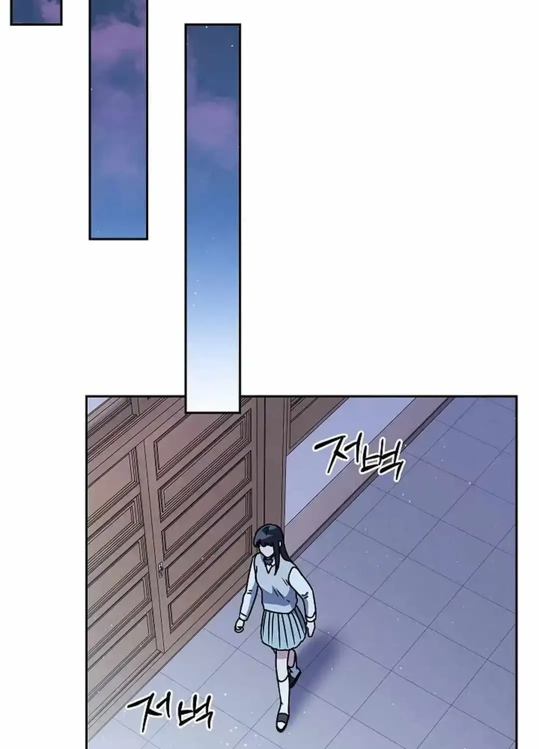 High School Musical Genius Is Paganini Reincarnated Zinmanga X Chapter 9 Page 118