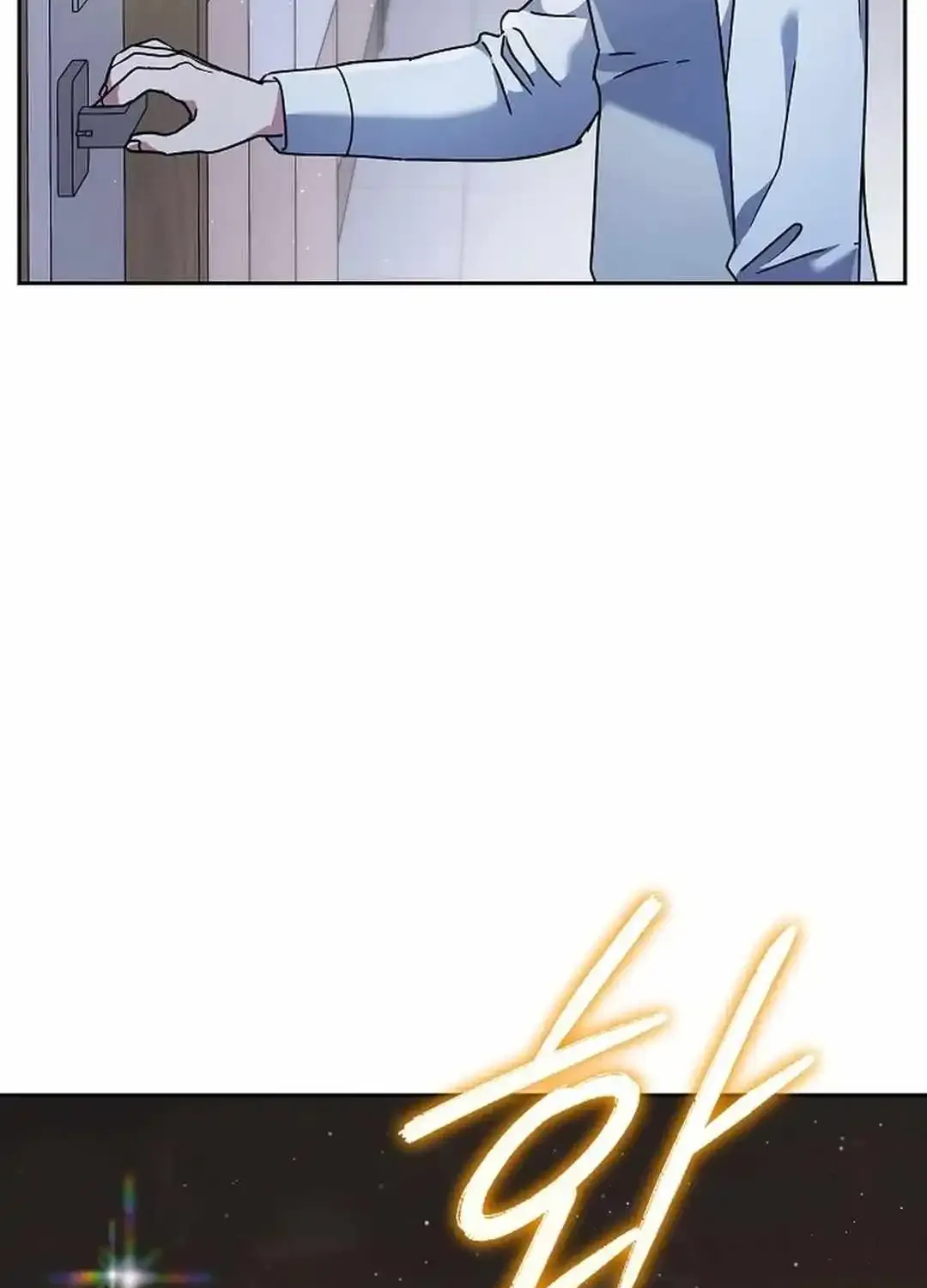 High School Musical Genius Is Paganini Reincarnated Zinmanga X Chapter 9 Page 125