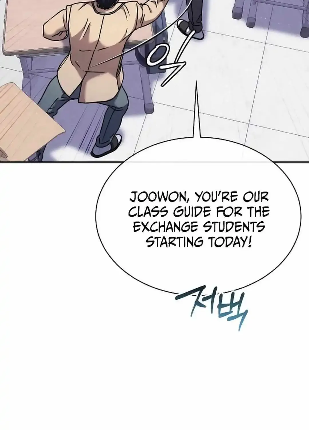 High School Musical Genius Is Paganini Reincarnated Zinmanga X Chapter 8 Page 20
