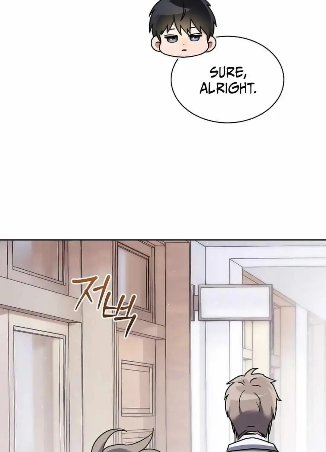 High School Musical Genius Is Paganini Reincarnated Zinmanga X Chapter 7 Page 166