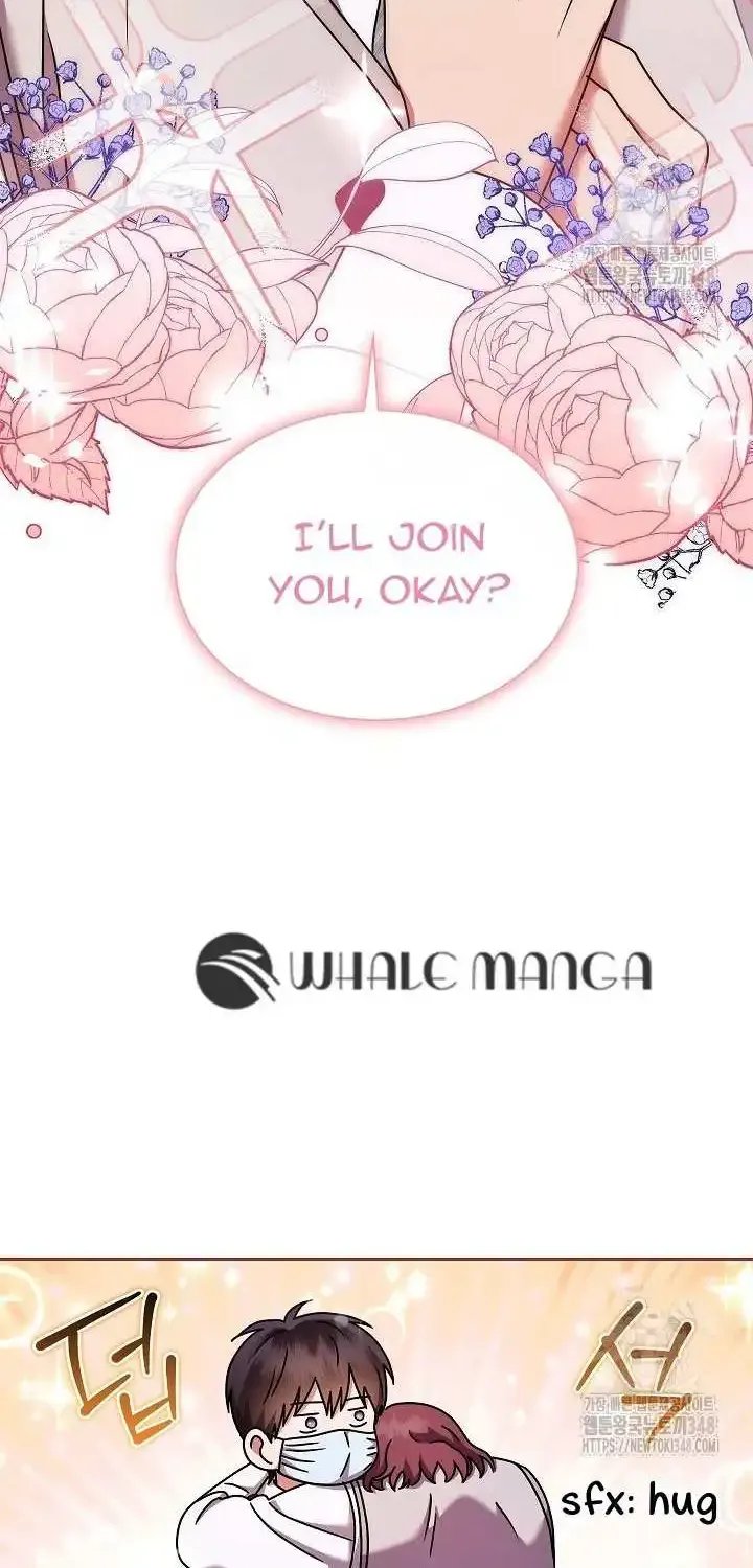 High School Musical Genius Is Paganini Reincarnated Zinmanga X Chapter 6 Page 44