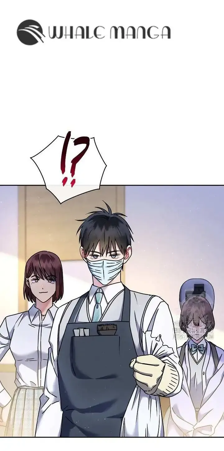 High School Musical Genius Is Paganini Reincarnated Zinmanga X Chapter 6 Page 55