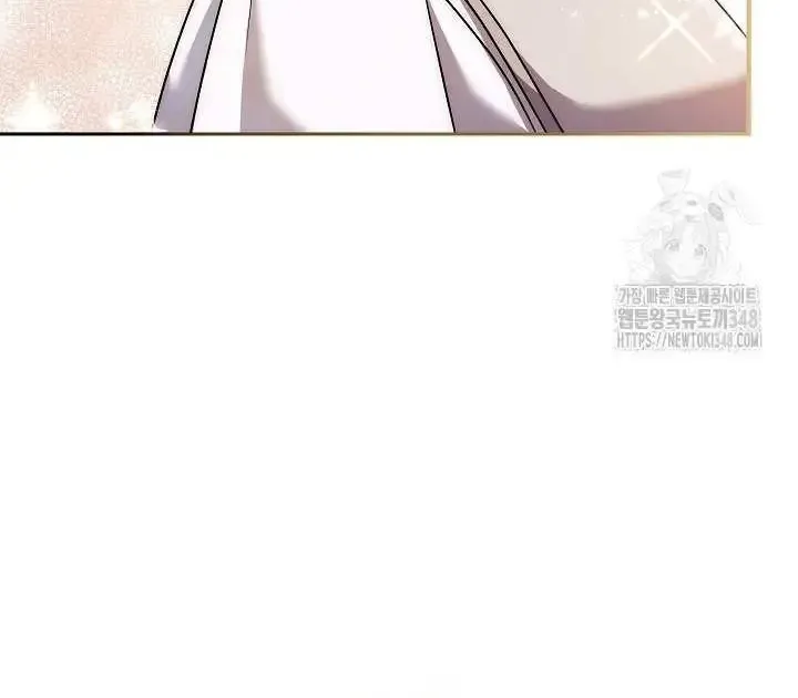 High School Musical Genius Is Paganini Reincarnated Zinmanga X Chapter 6 Page 65