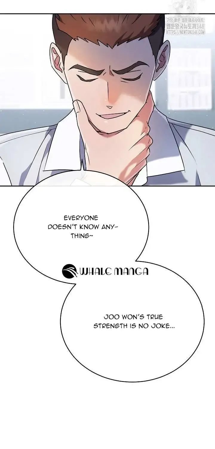 High School Musical Genius Is Paganini Reincarnated Zinmanga X Chapter 5 Page 11
