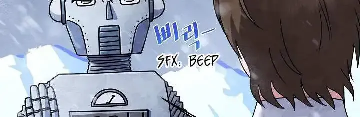 High School Musical Genius Is Paganini Reincarnated Zinmanga X Chapter 5 Page 64