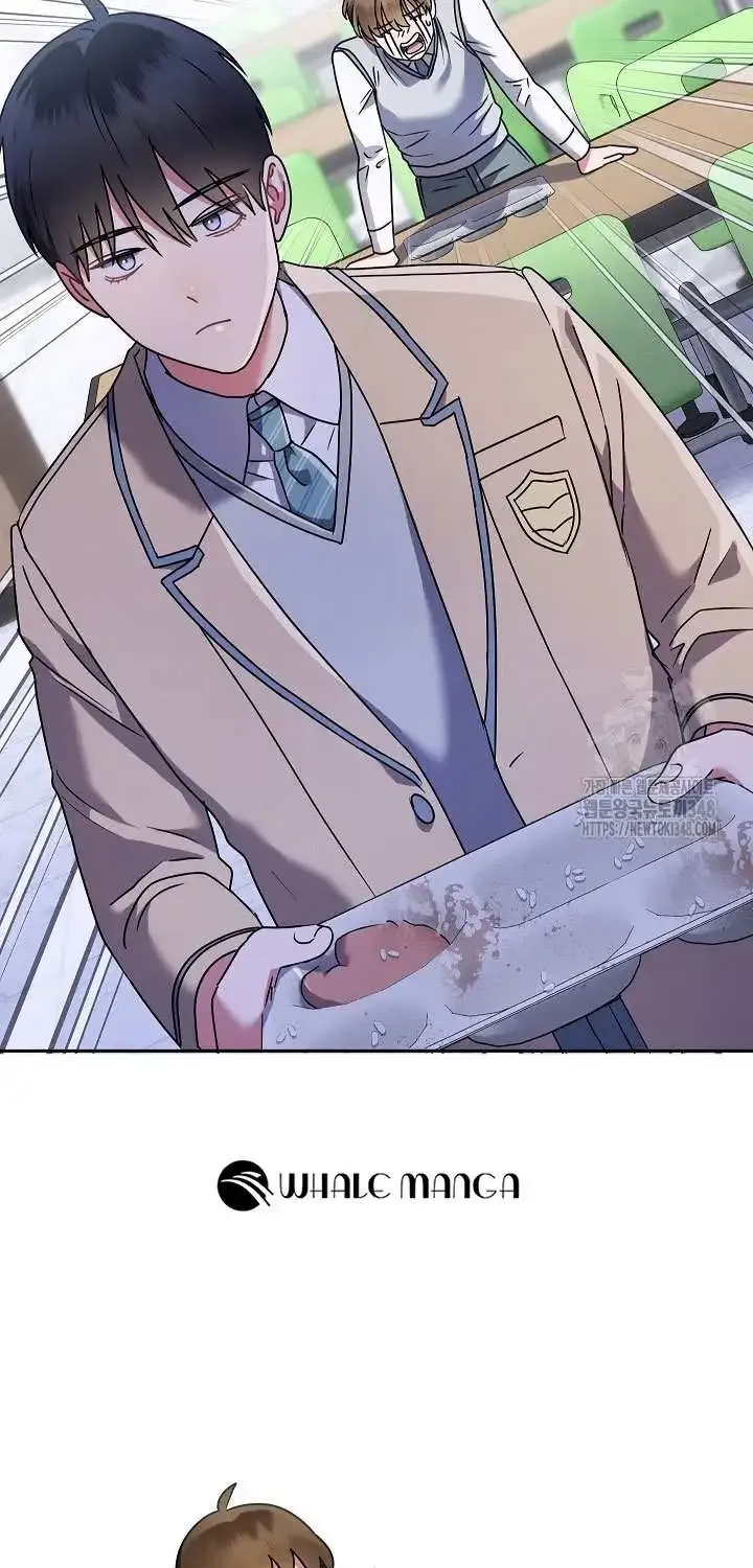 High School Musical Genius Is Paganini Reincarnated Zinmanga X Chapter 5 Page 71