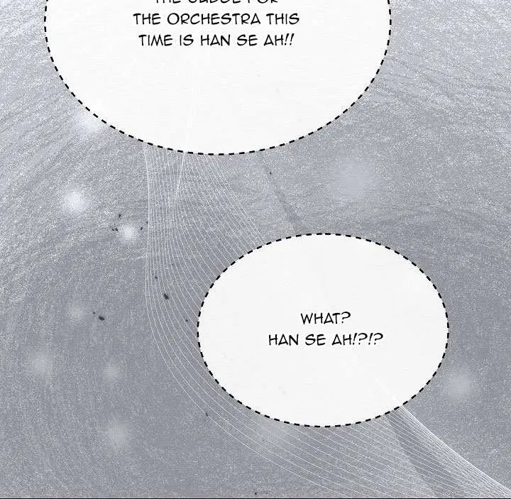High School Musical Genius Is Paganini Reincarnated Zinmanga X Chapter 5 Page 76
