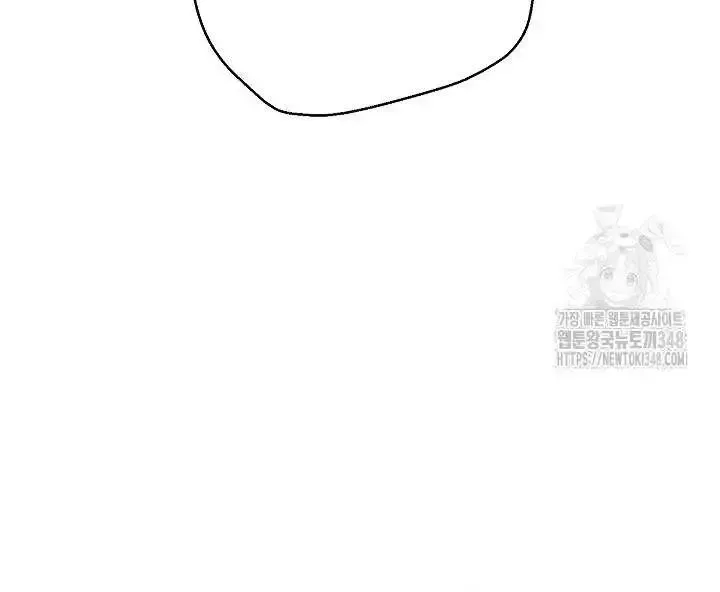 High School Musical Genius Is Paganini Reincarnated Zinmanga X Chapter 5 Page 99