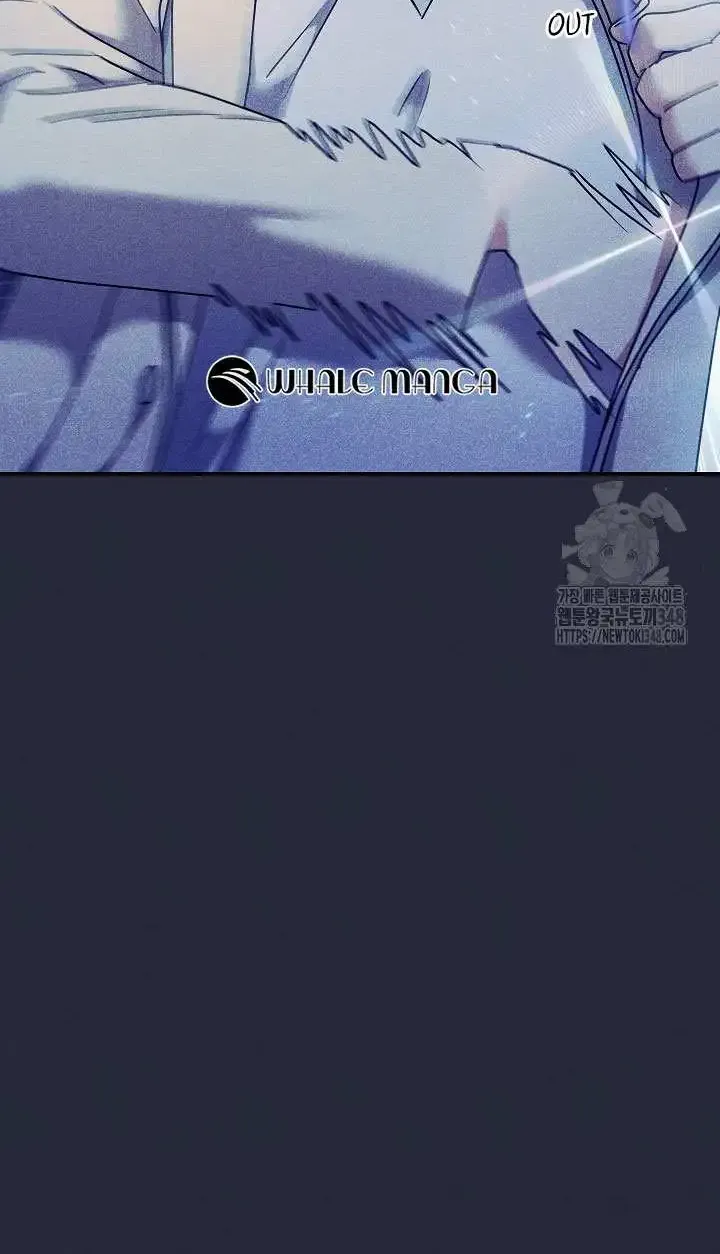 High School Musical Genius Is Paganini Reincarnated Zinmanga X Chapter 4 Page 105