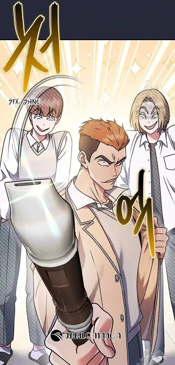 High School Musical Genius Is Paganini Reincarnated Zinmanga X Chapter 4 Page 106