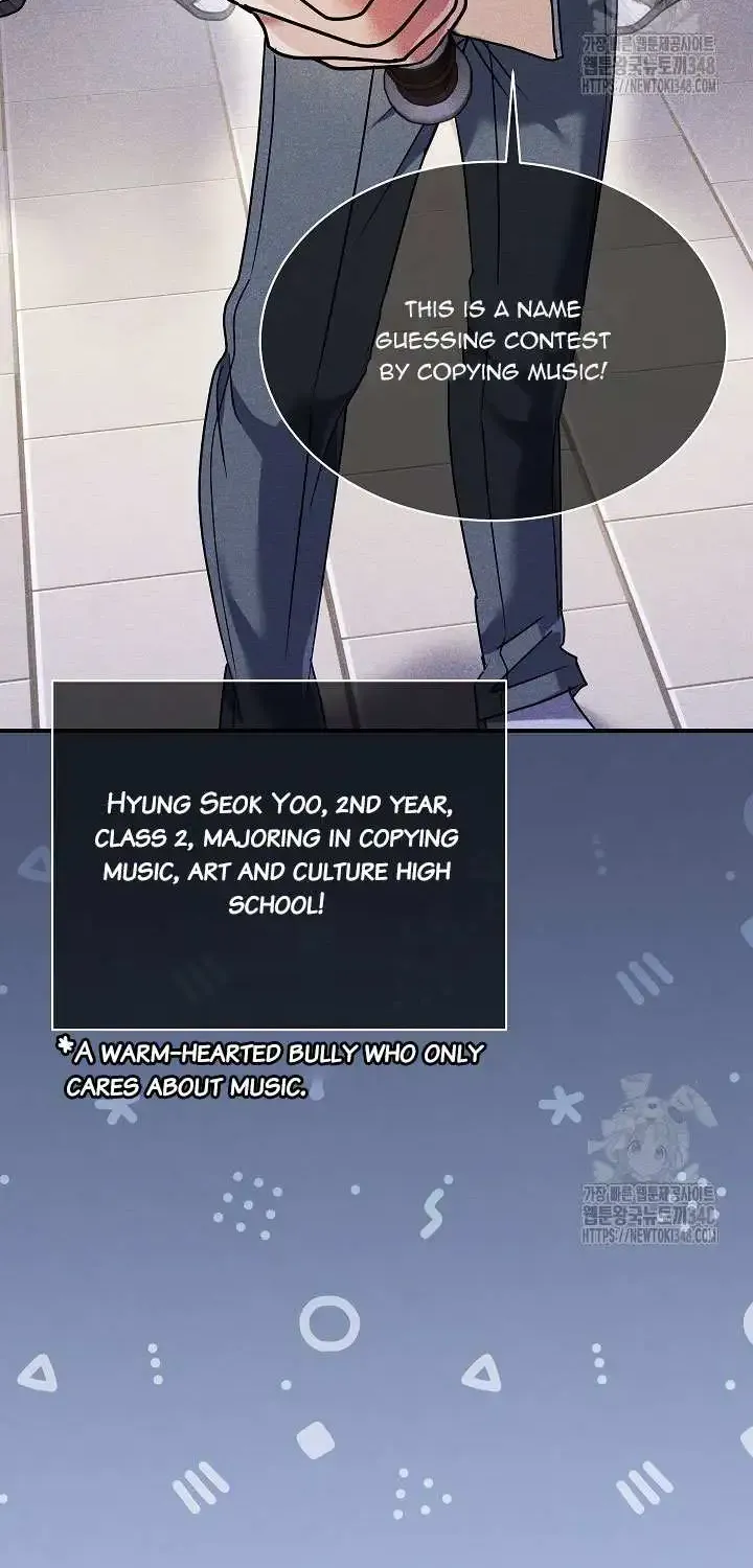 High School Musical Genius Is Paganini Reincarnated Zinmanga X Chapter 4 Page 107