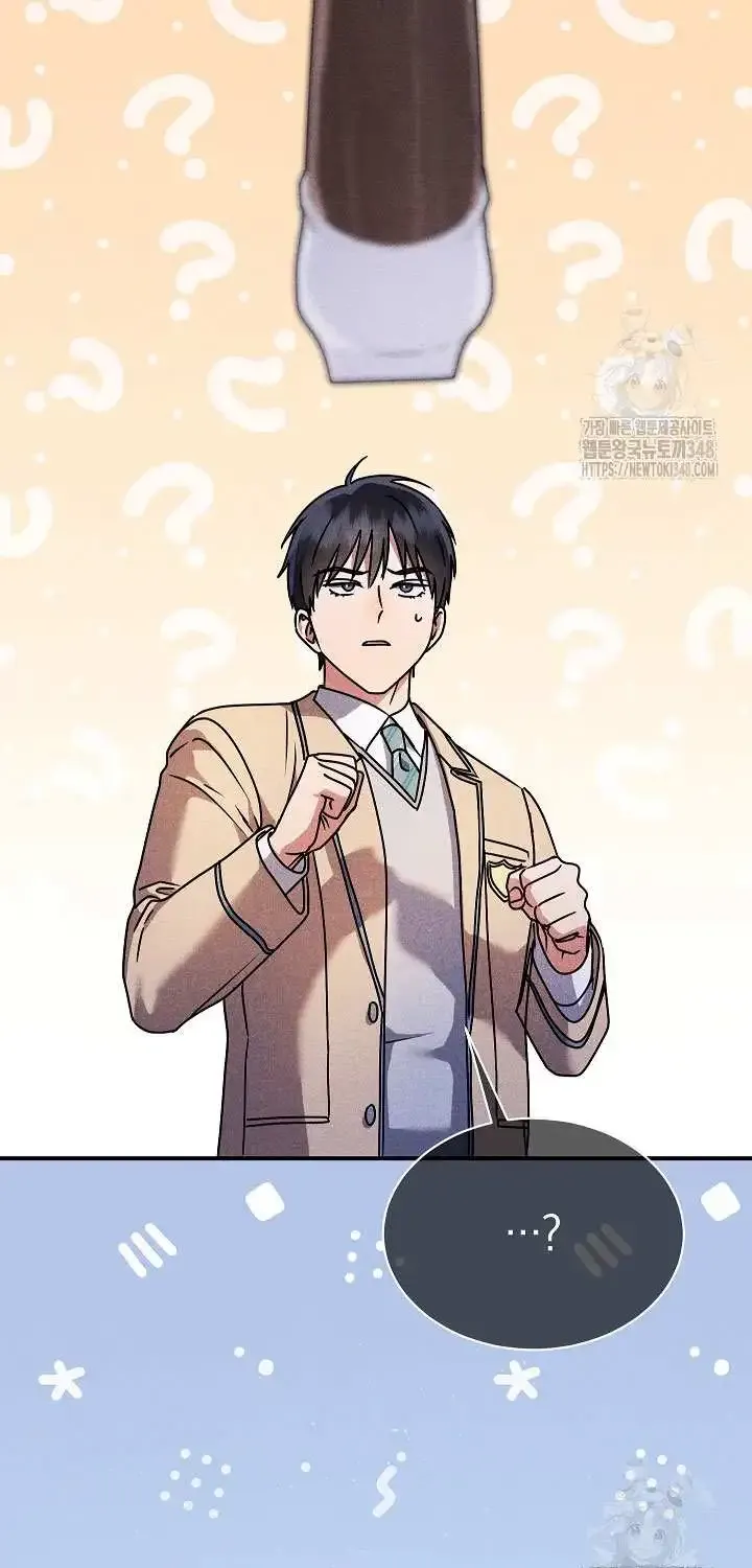 High School Musical Genius Is Paganini Reincarnated Zinmanga X Chapter 4 Page 109