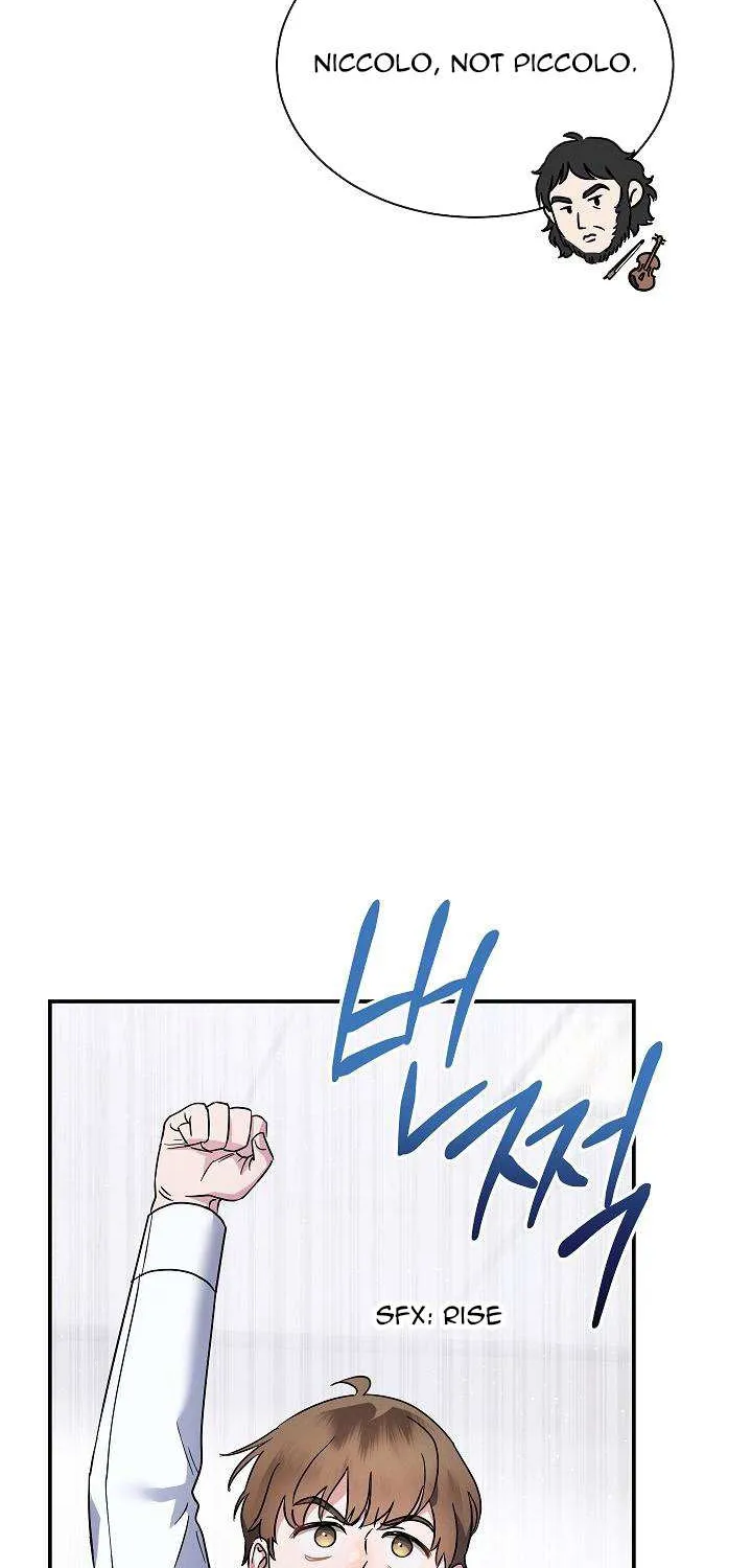 High School Musical Genius Is Paganini Reincarnated Zinmanga X Chapter 1 Page 5