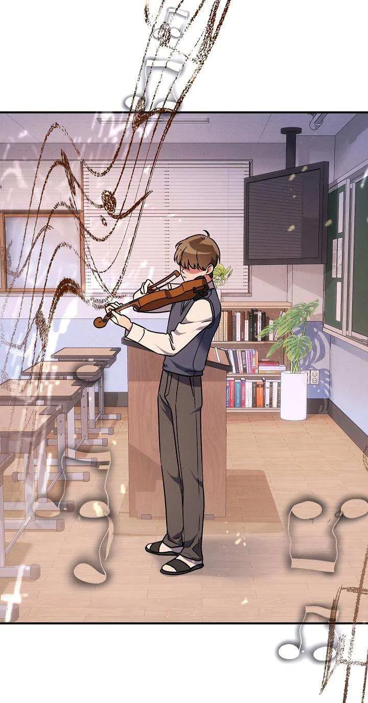 High School Musical Genius Is Paganini Reincarnated Zinmanga X Chapter 1 Page 27