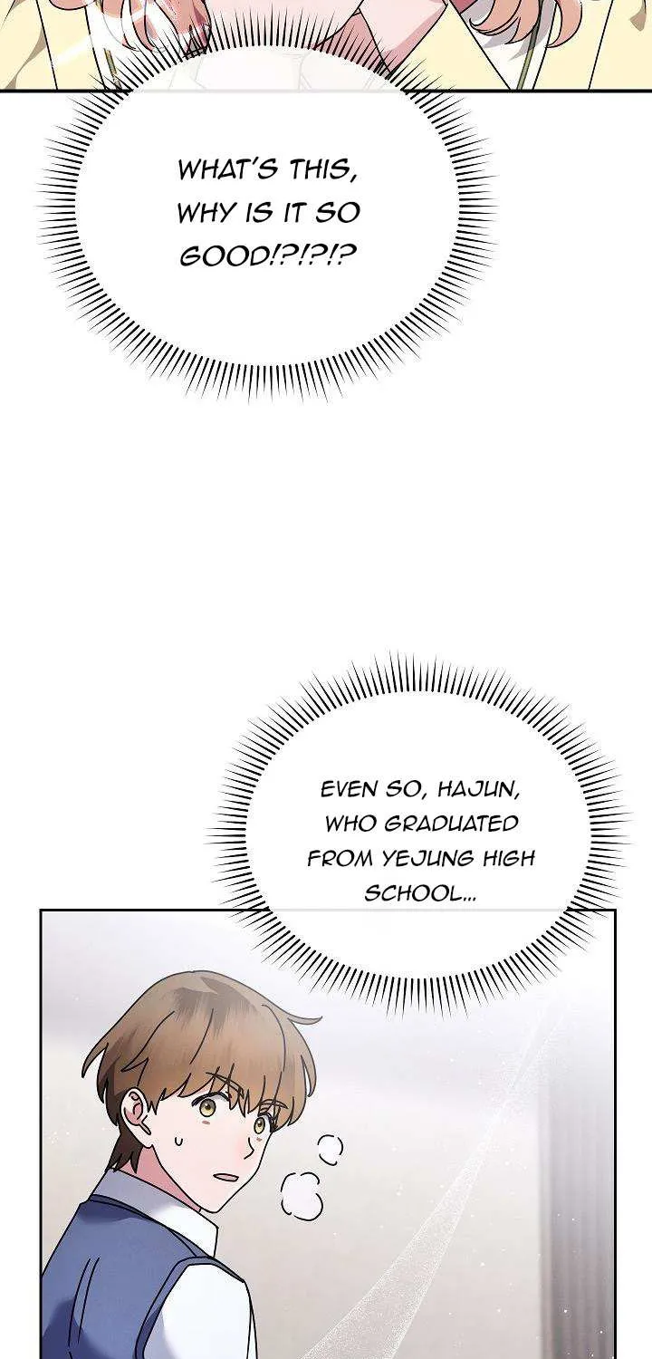 High School Musical Genius Is Paganini Reincarnated Zinmanga X Chapter 1 Page 181