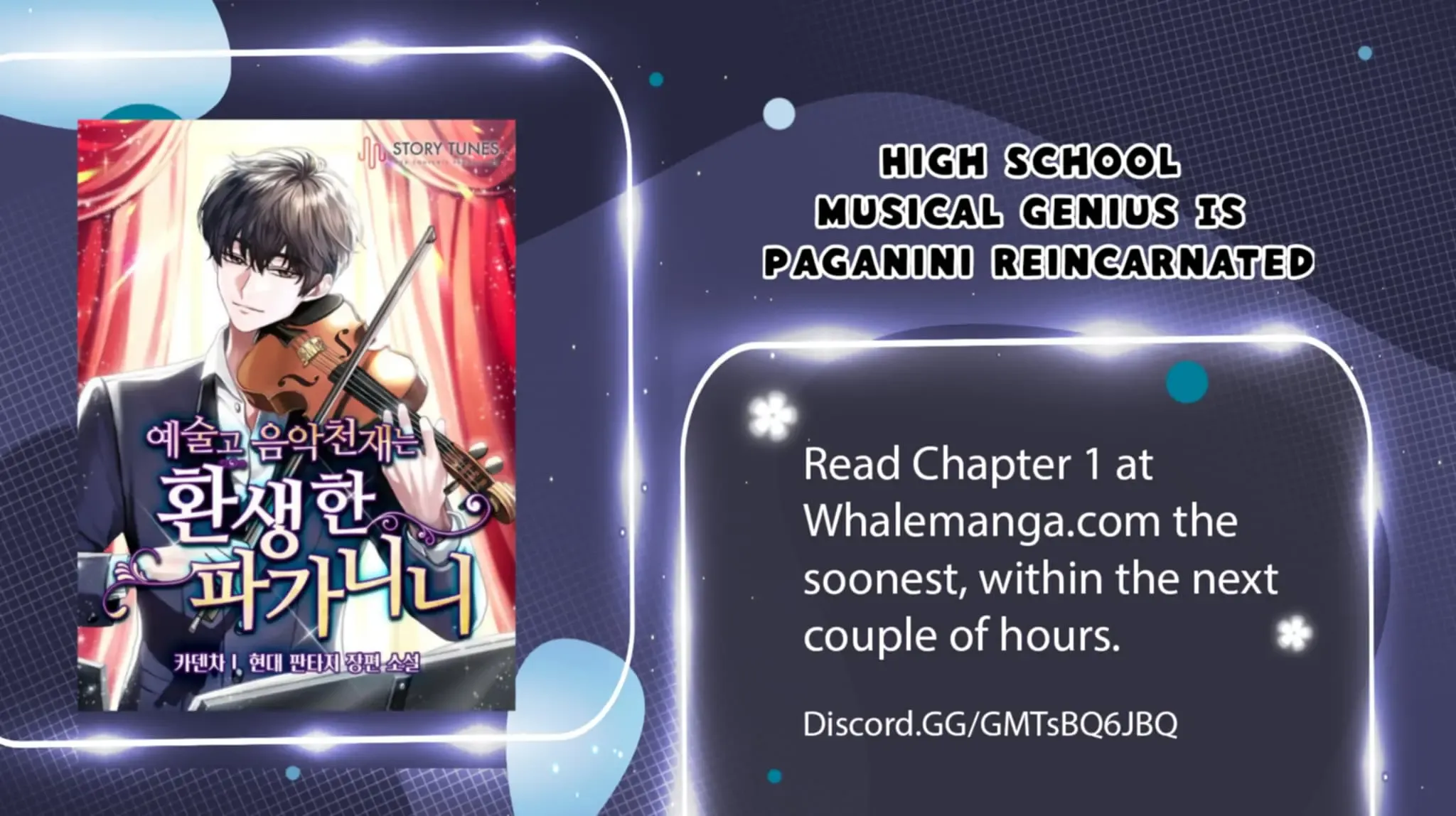 High School Musical Genius Is Paganini Reincarnated Zinmanga X Chapter 0 Page 1