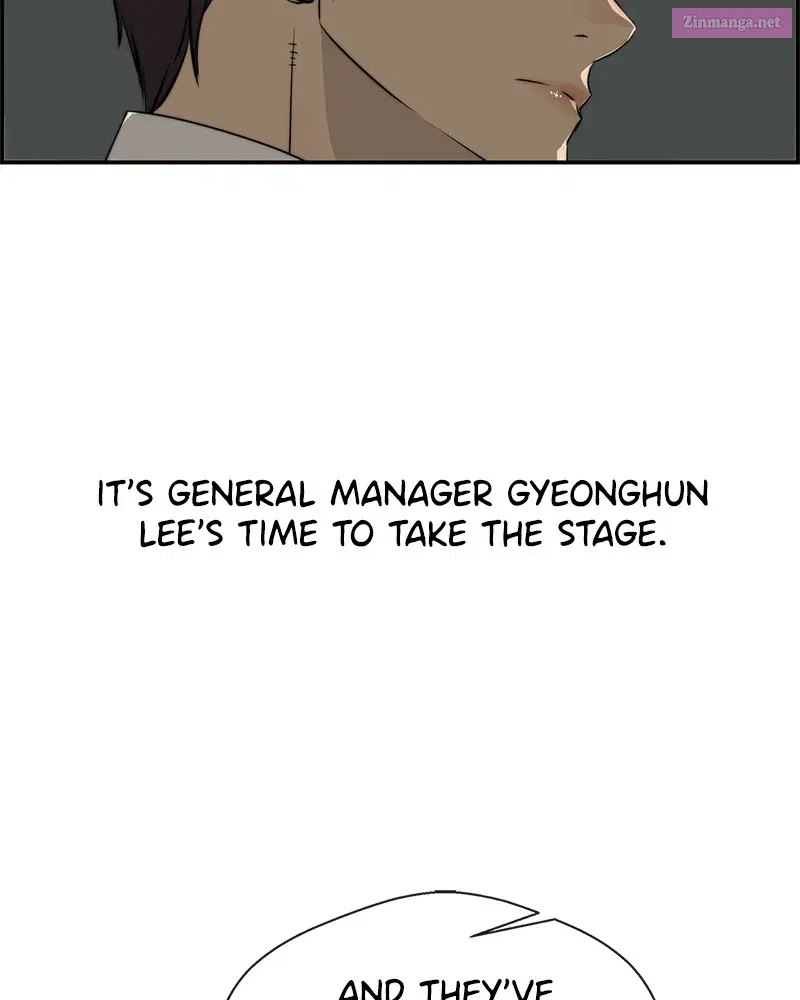 A Man's Man Zinmanga X Chapter 28 Page 14