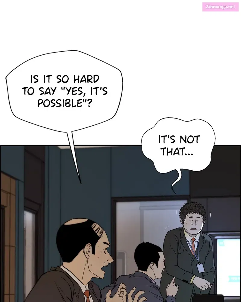 A Man's Man Zinmanga X Chapter 28 Page 73