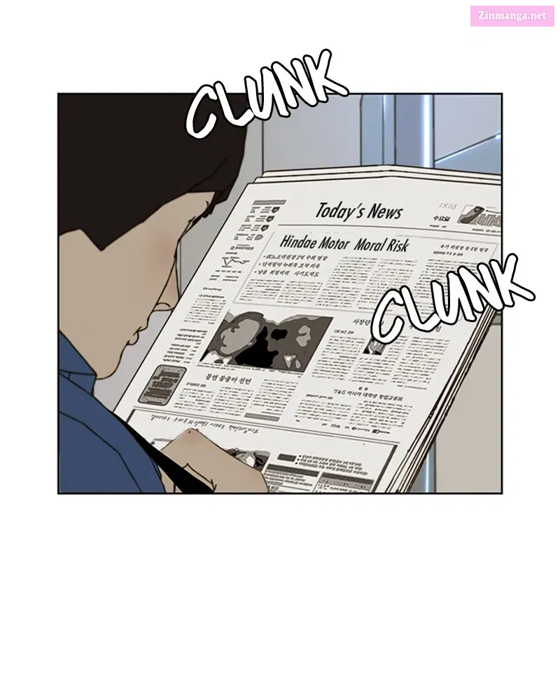 A Man's Man Zinmanga X Chapter 27 Page 52