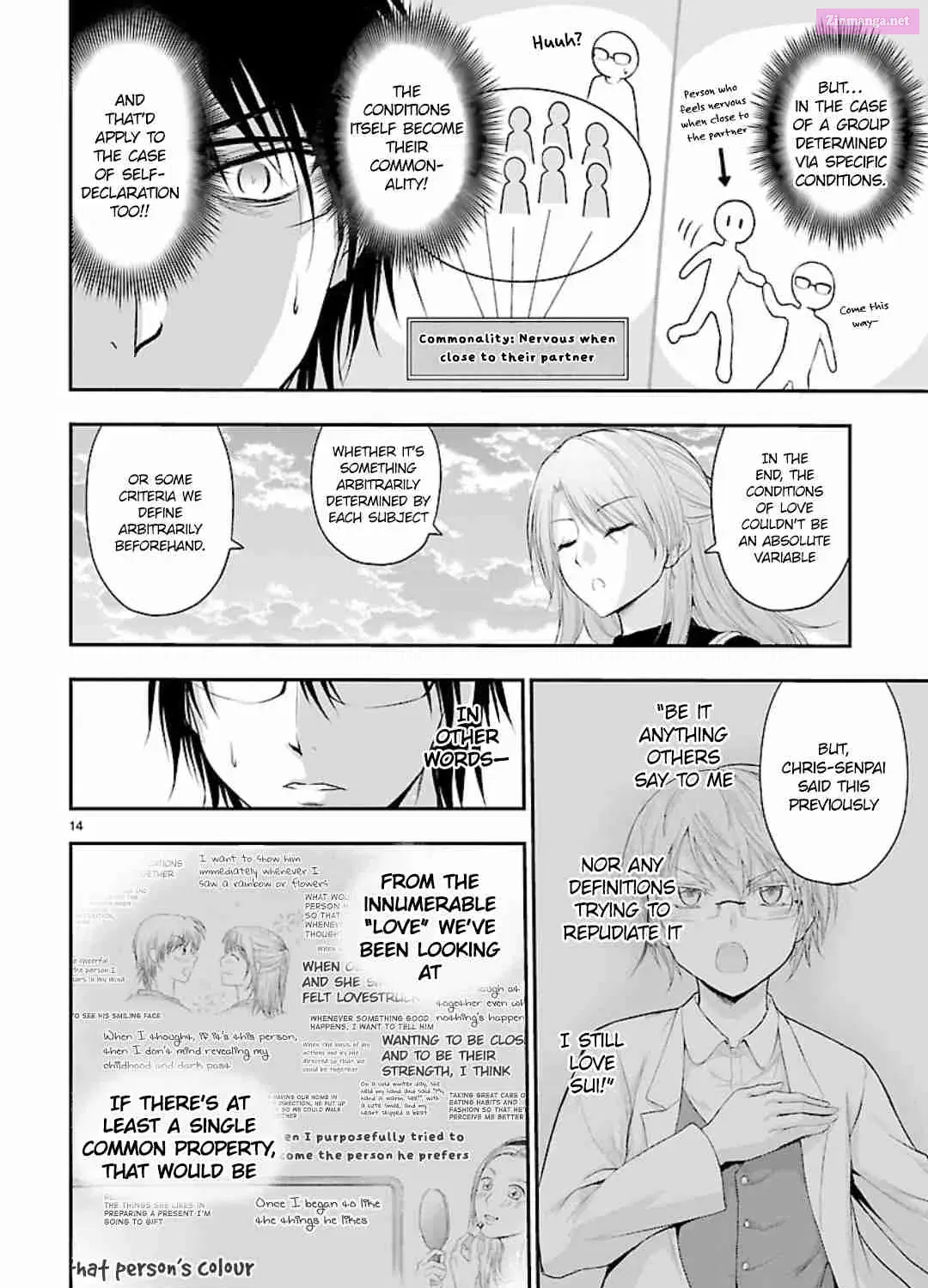 Rikei ga Koi ni Ochita no de Shoumei shitemita. Zinmanga X Chapter 41 Page 23