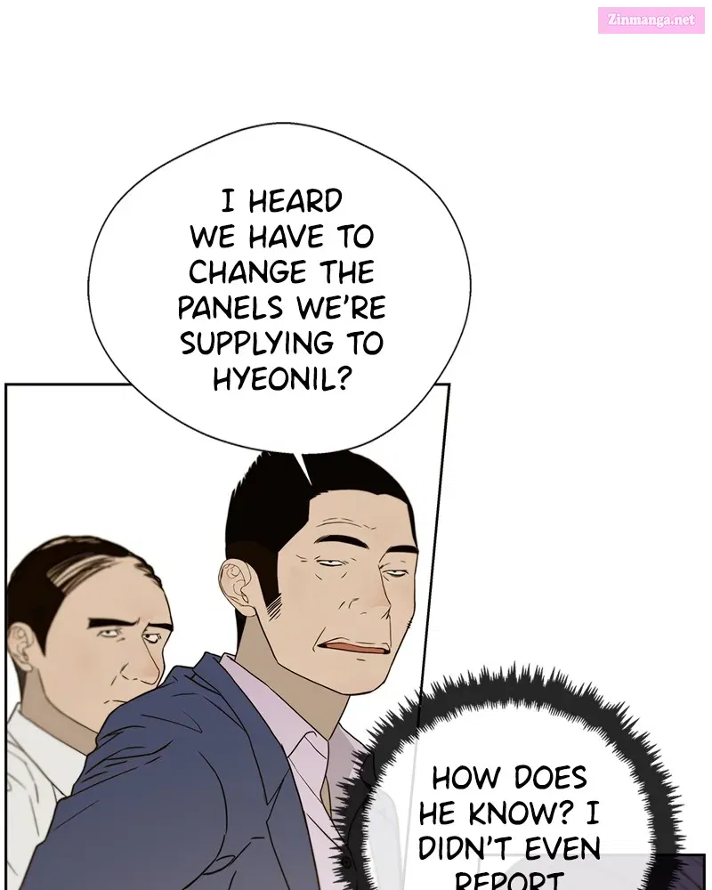 A Man's Man Zinmanga X Chapter 26 Page 95