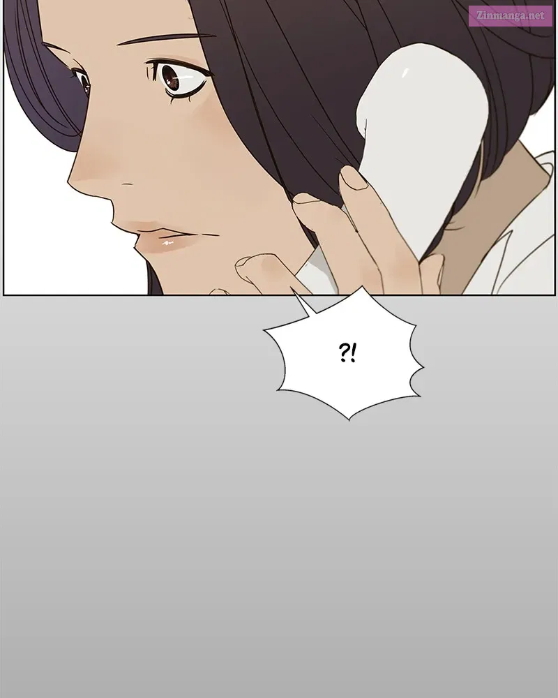 A Man's Man Zinmanga X Chapter 26 Page 123