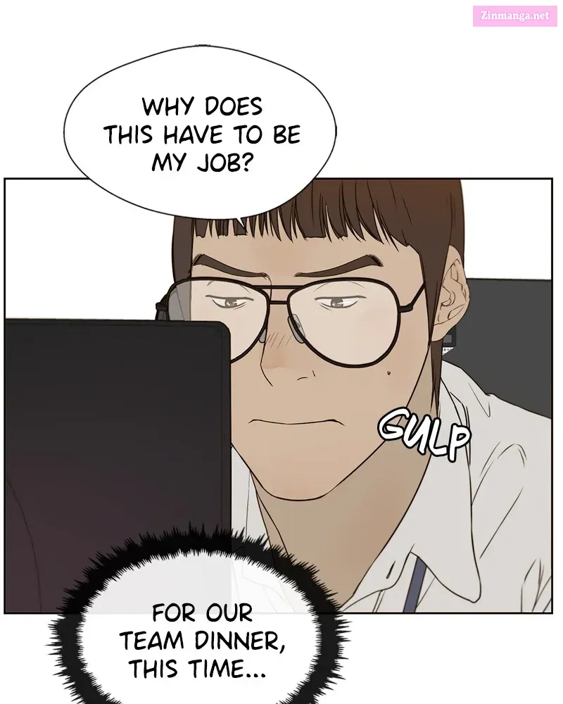 A Man's Man Zinmanga X Chapter 24 Page 80