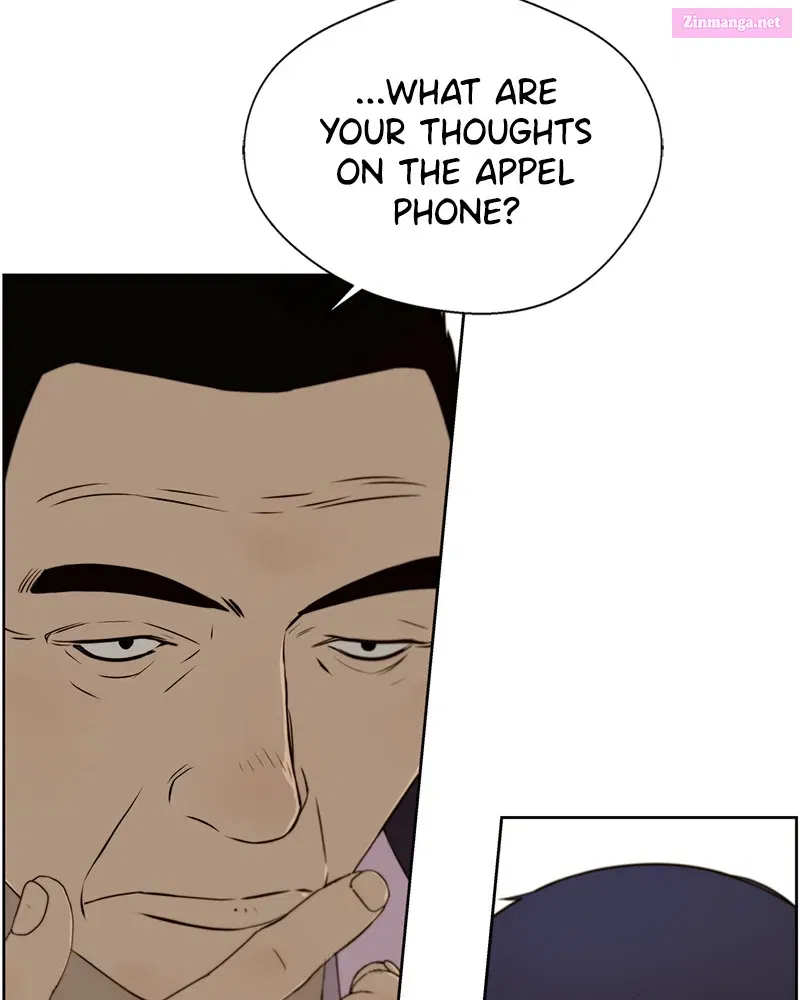 A Man's Man Zinmanga X Chapter 22 Page 76