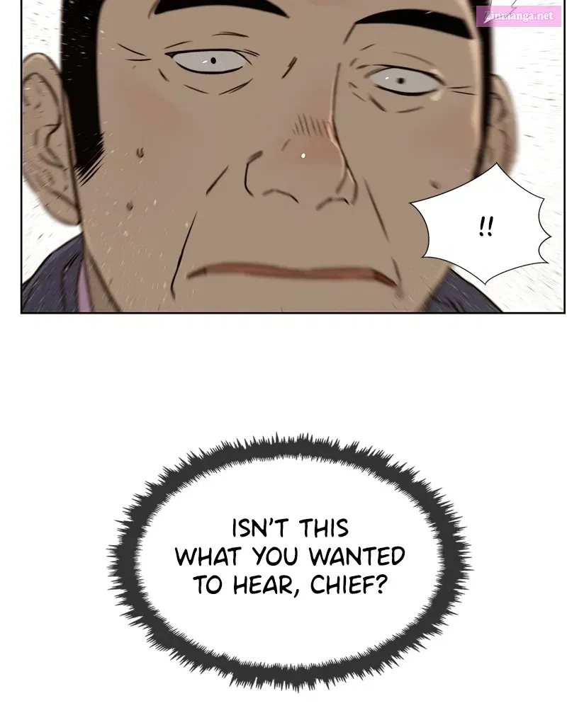 A Man's Man Zinmanga X Chapter 22 Page 88