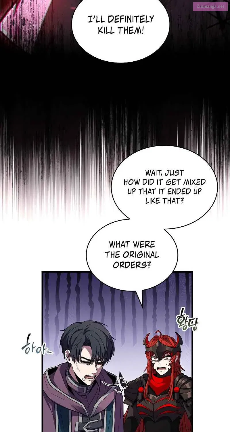 Monarch Of Death Zinmanga X Chapter 39 Page 12