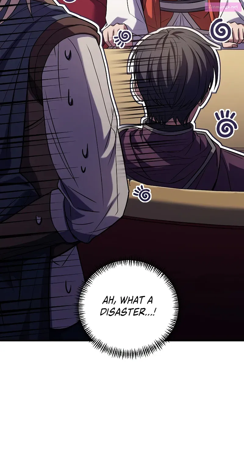 Monarch Of Death Zinmanga X Chapter 7 Page 81