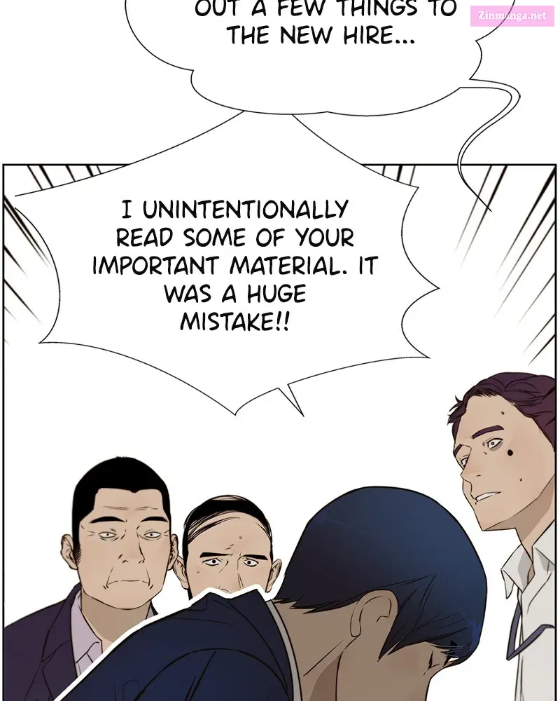 A Man's Man Zinmanga X Chapter 19 Page 17