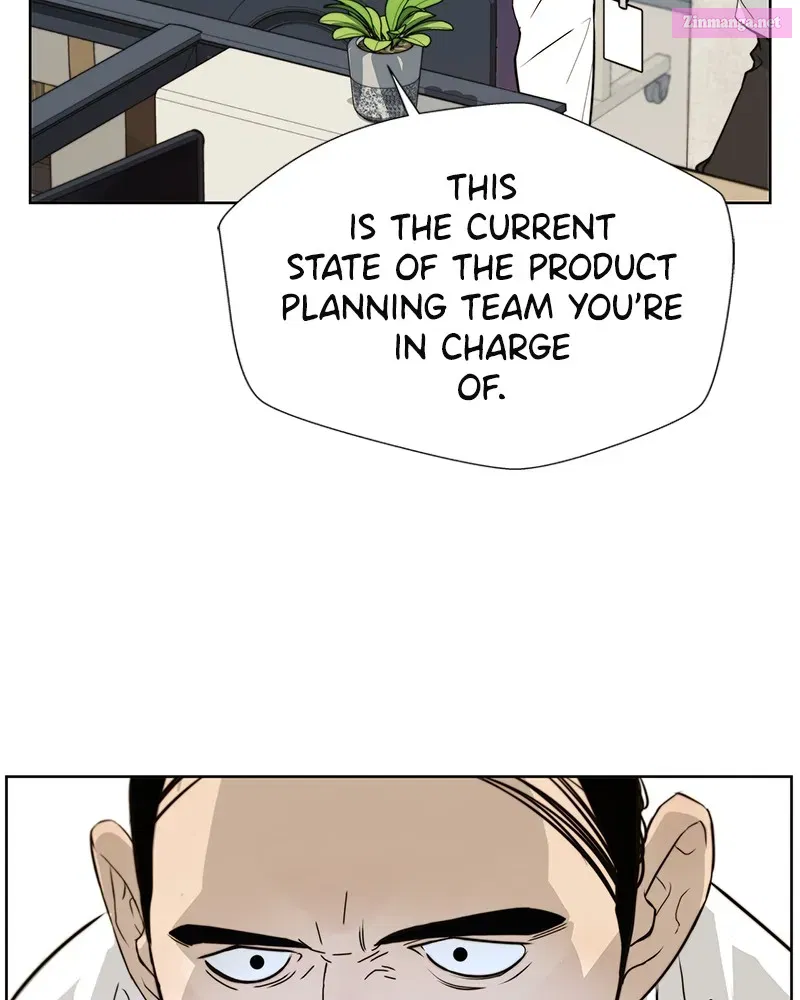 A Man's Man Zinmanga X Chapter 19 Page 22