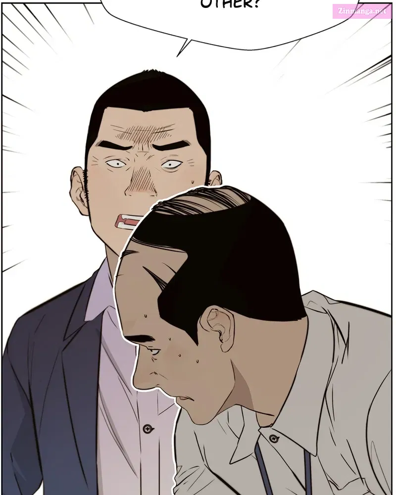 A Man's Man Zinmanga X Chapter 19 Page 24