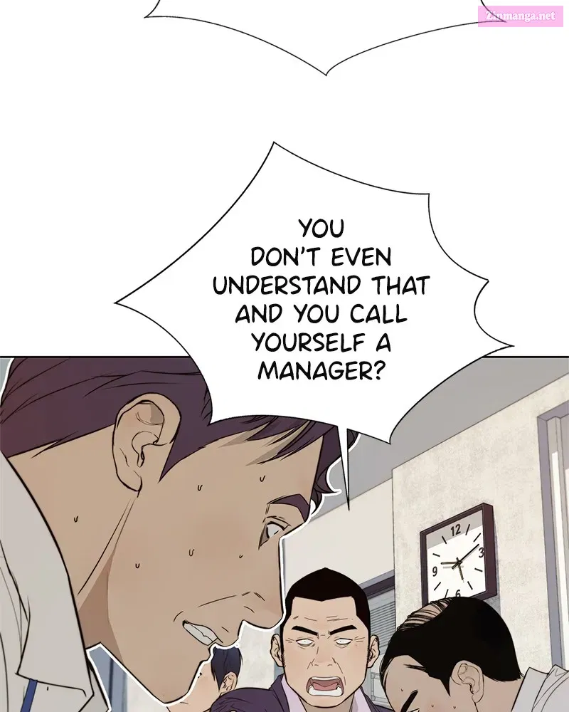 A Man's Man Zinmanga X Chapter 19 Page 27