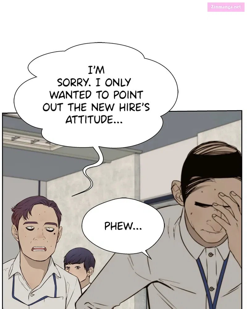 A Man's Man Zinmanga X Chapter 19 Page 34