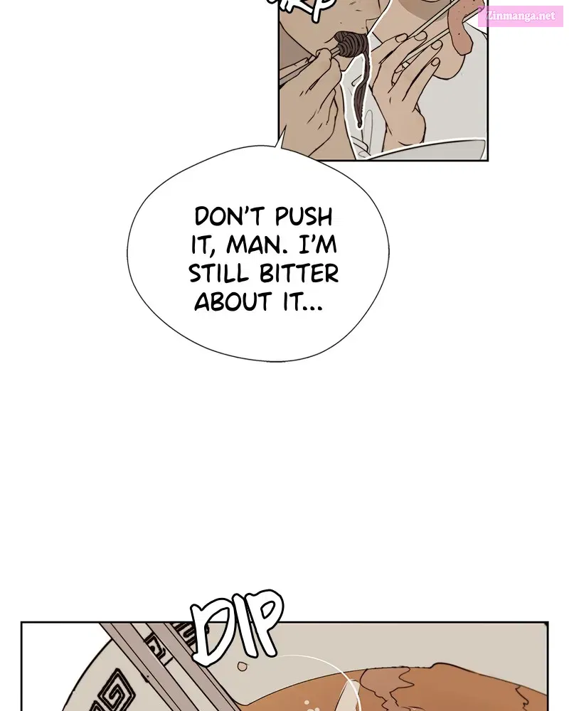 A Man's Man Zinmanga X Chapter 19 Page 77