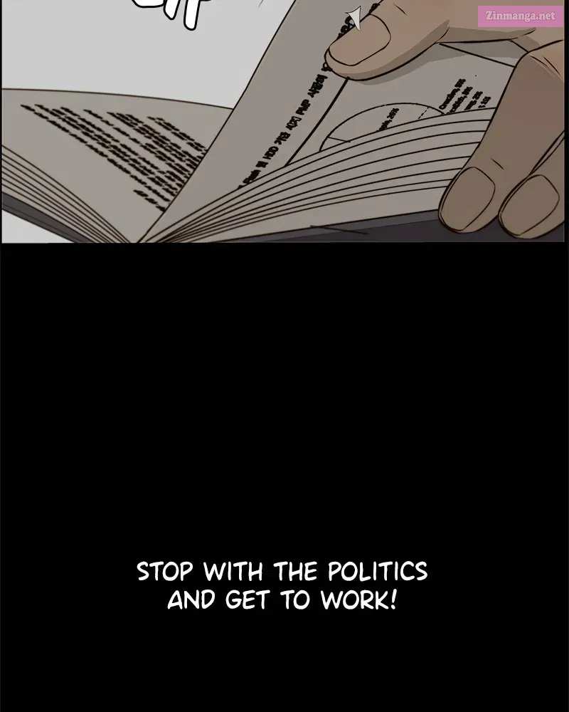 A Man's Man Zinmanga X Chapter 19 Page 127