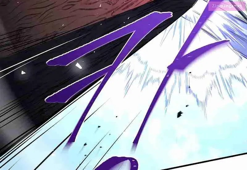 Monarch Of Death Zinmanga X Chapter 5 Page 123