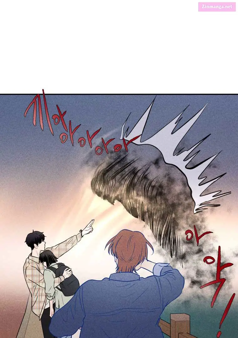 Ghost Romance Zinmanga X Chapter 9 Page 59