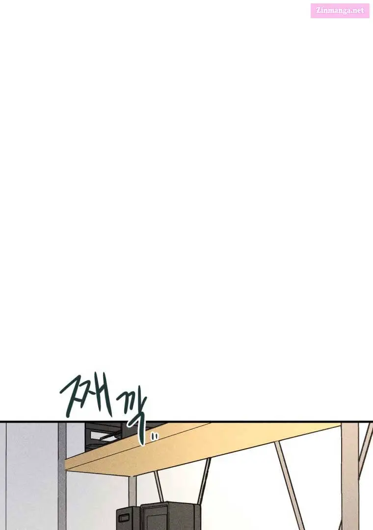 Ghost Romance Zinmanga X Chapter 1 Page 64