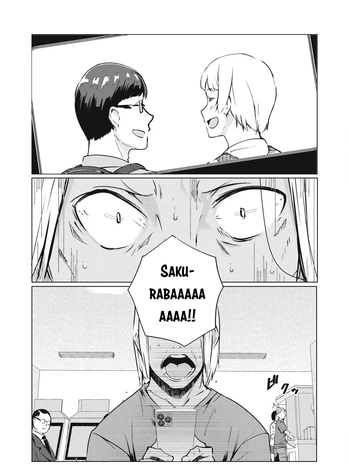 Ntrevenge Zinmanga X Chapter 39 Page 2