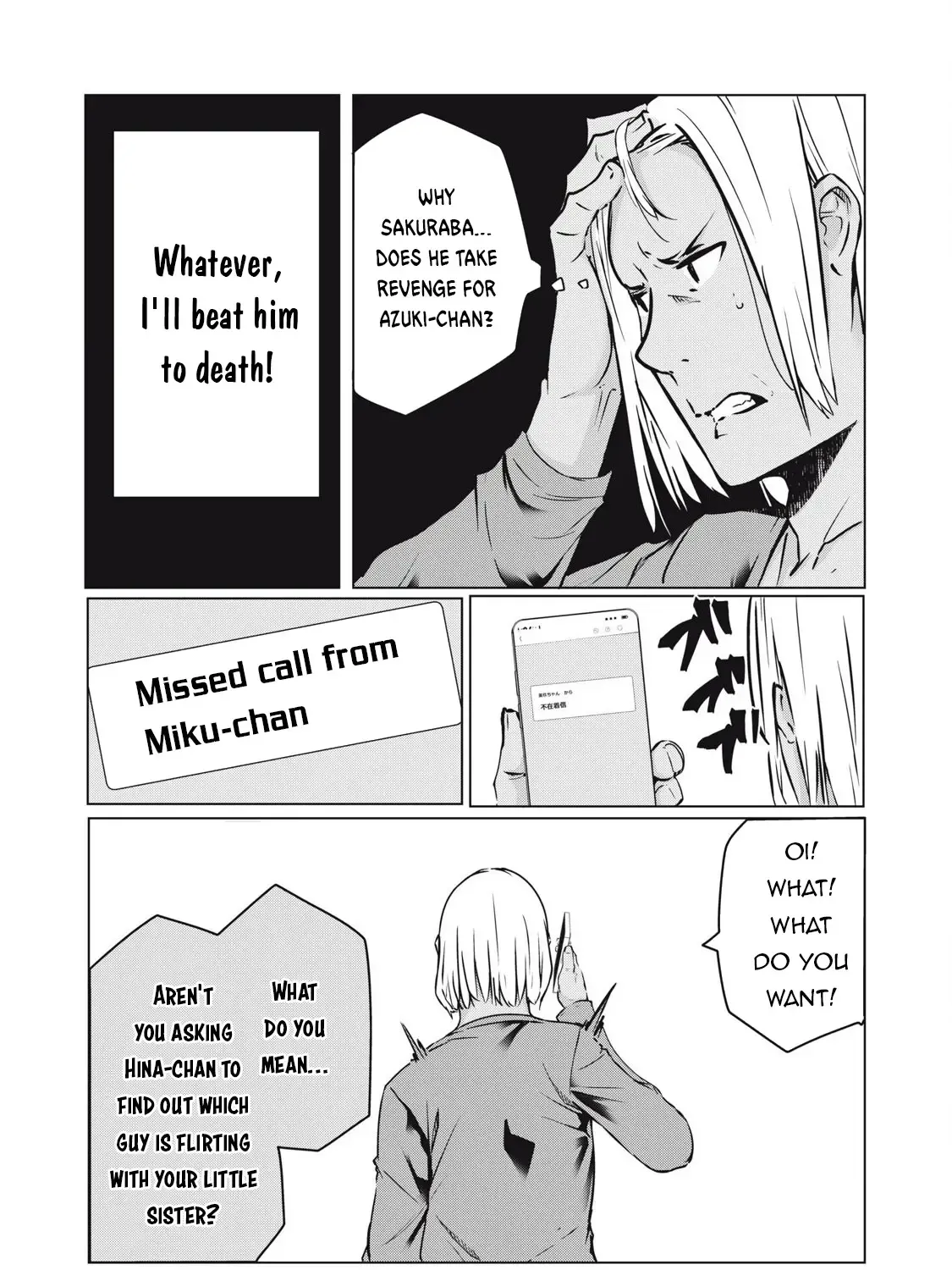 Ntrevenge Zinmanga X Chapter 39 Page 4