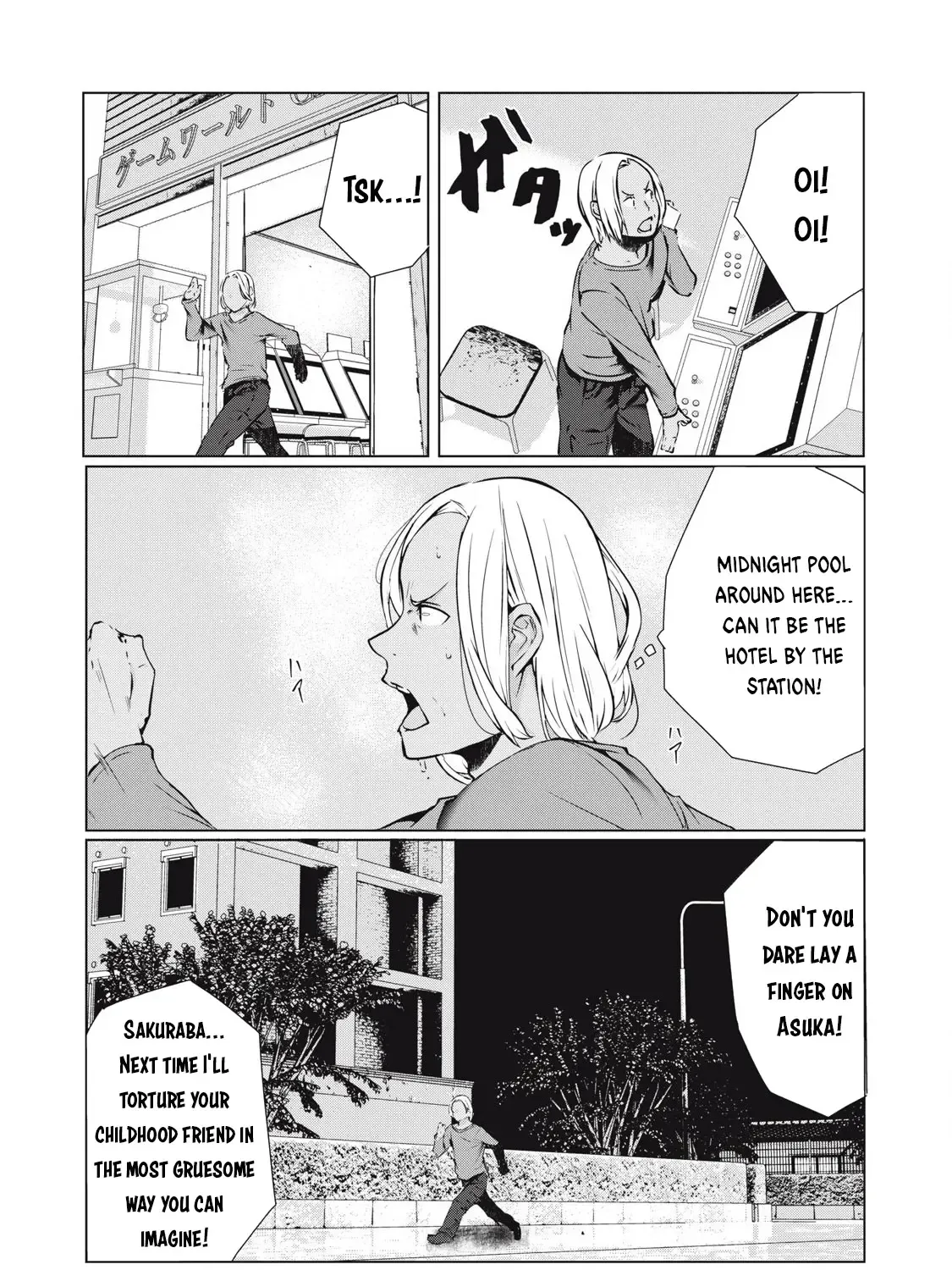Ntrevenge Zinmanga X Chapter 39 Page 12
